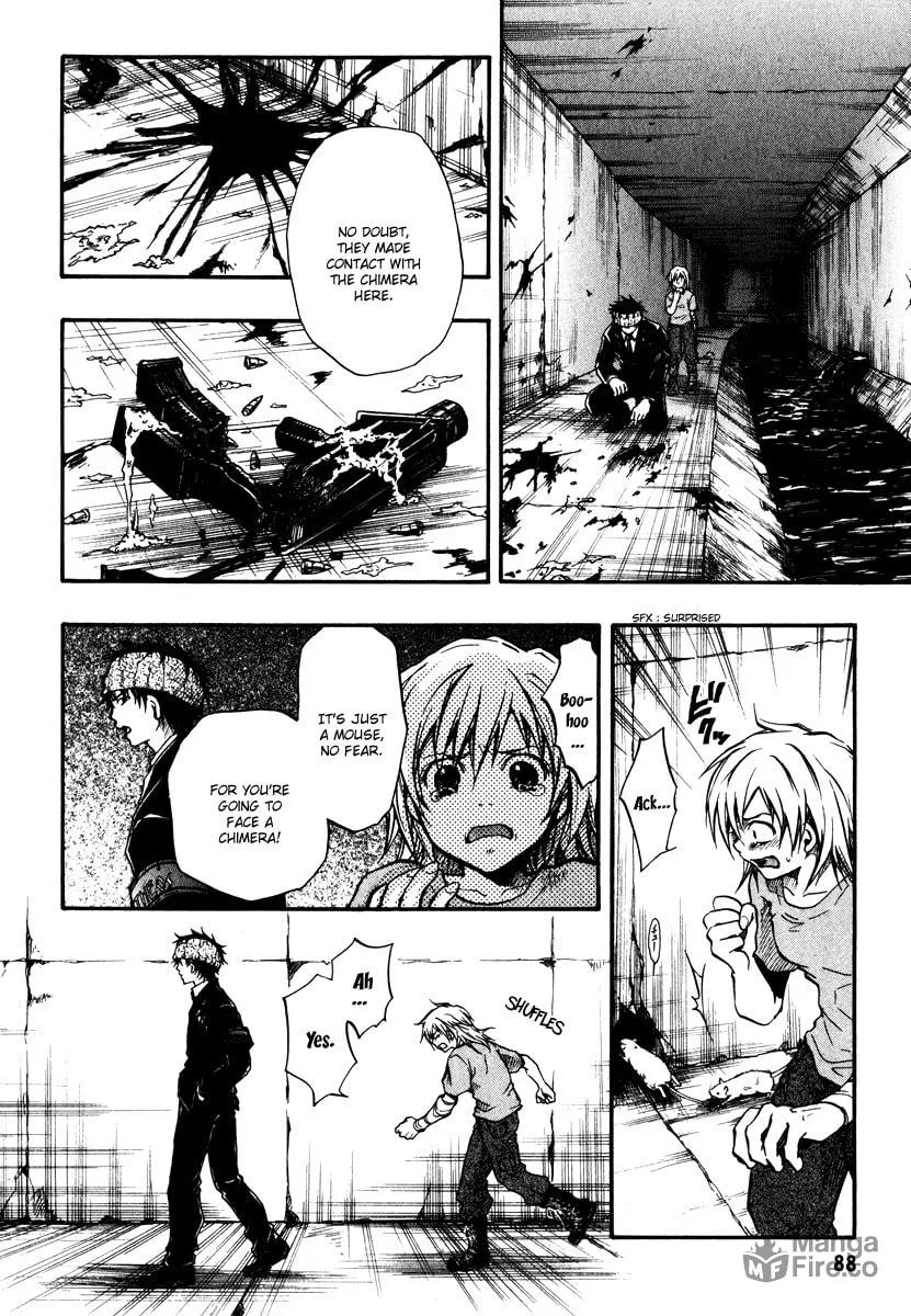 Variante Chapter 7 page 20 - 