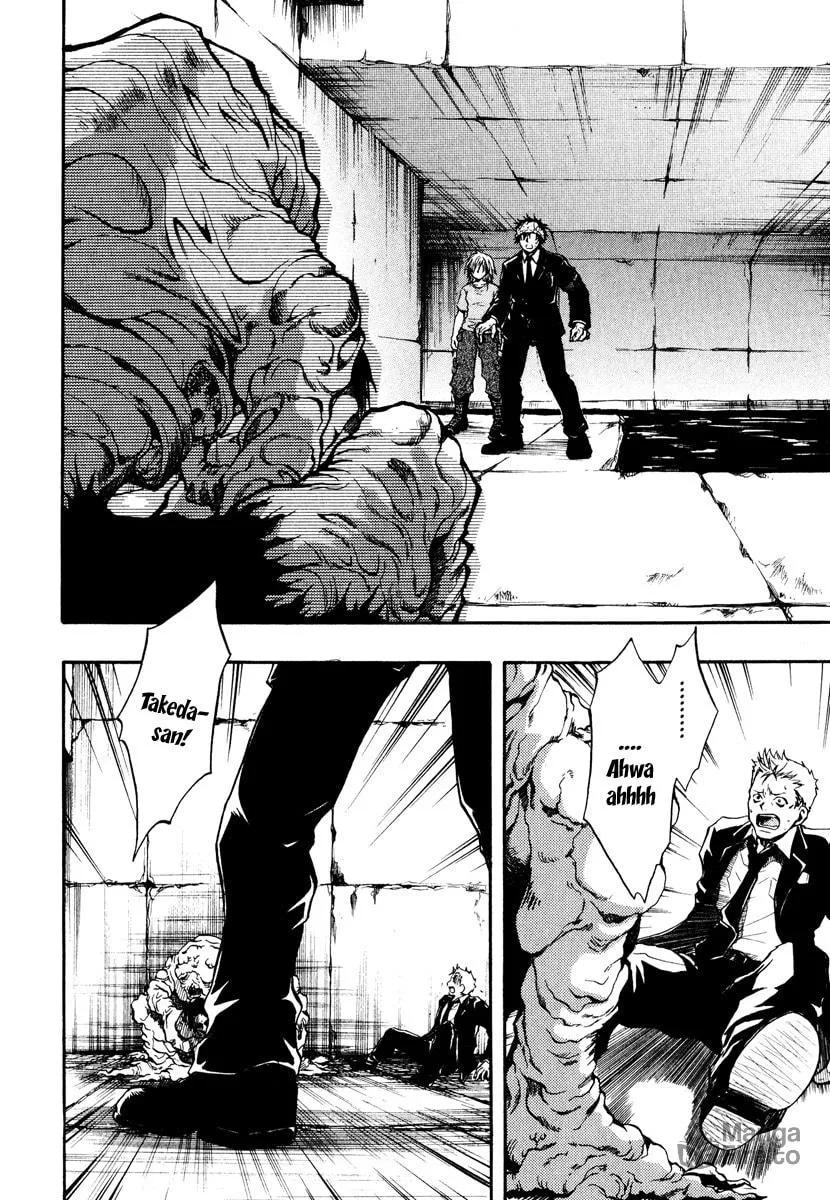 Variante Chapter 7 page 21 - 
