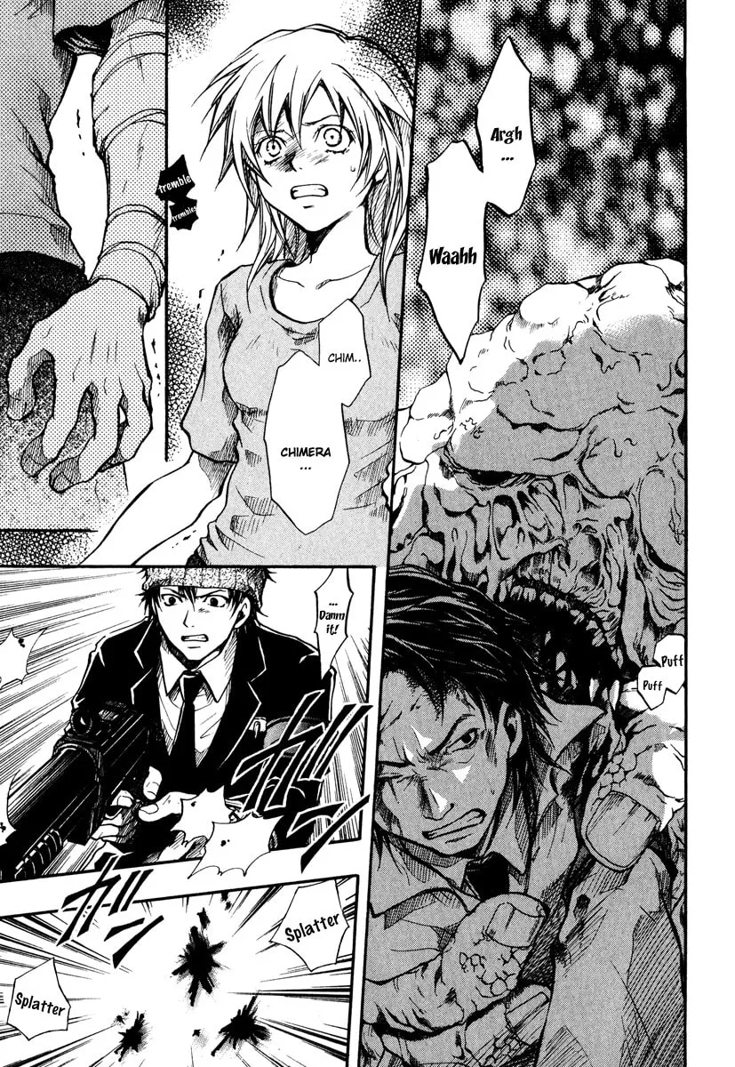 Variante Chapter 7 page 22 - 