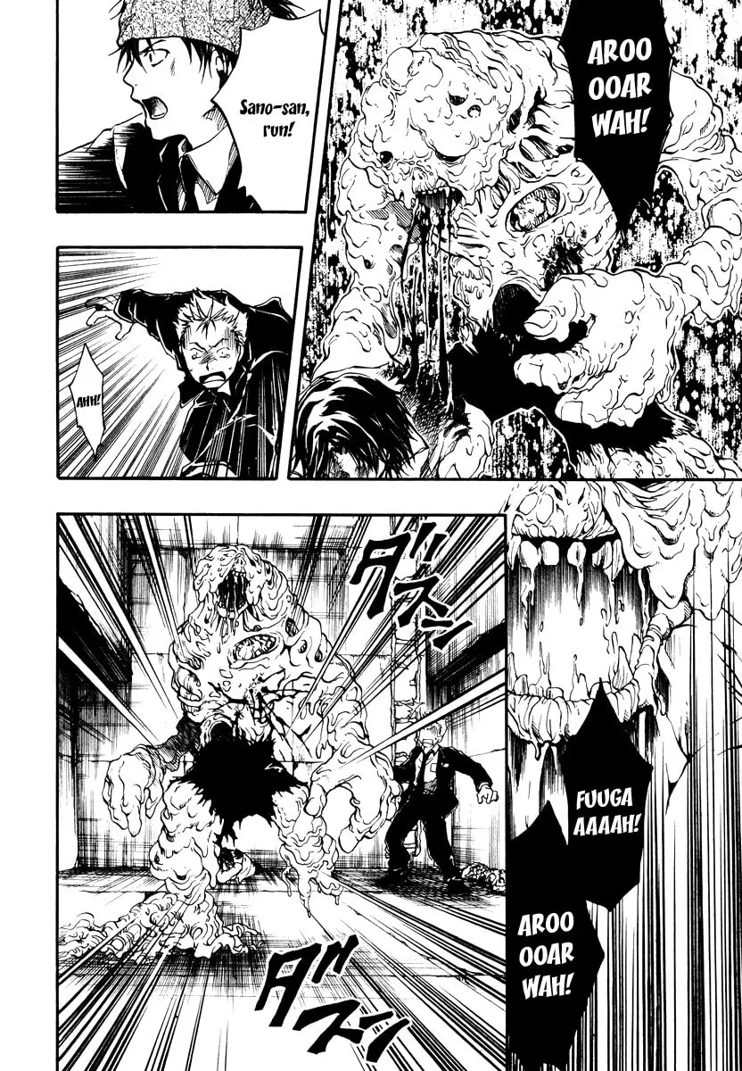 Variante Chapter 7 page 23 - 