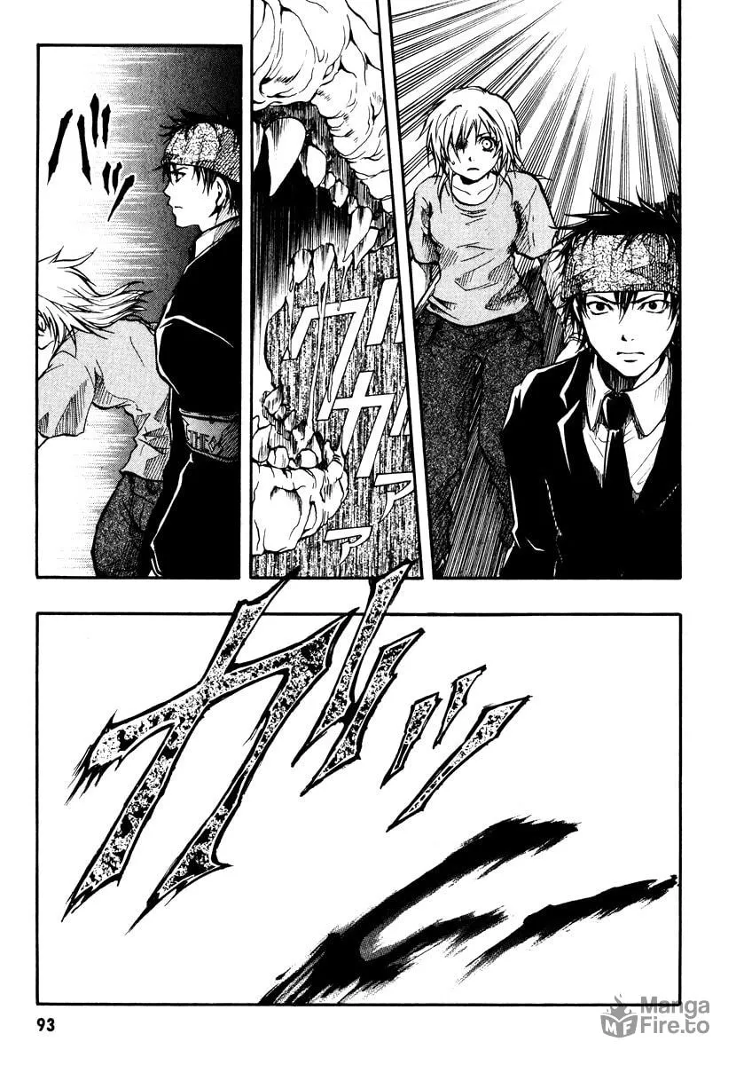 Variante Chapter 7 page 24 - 