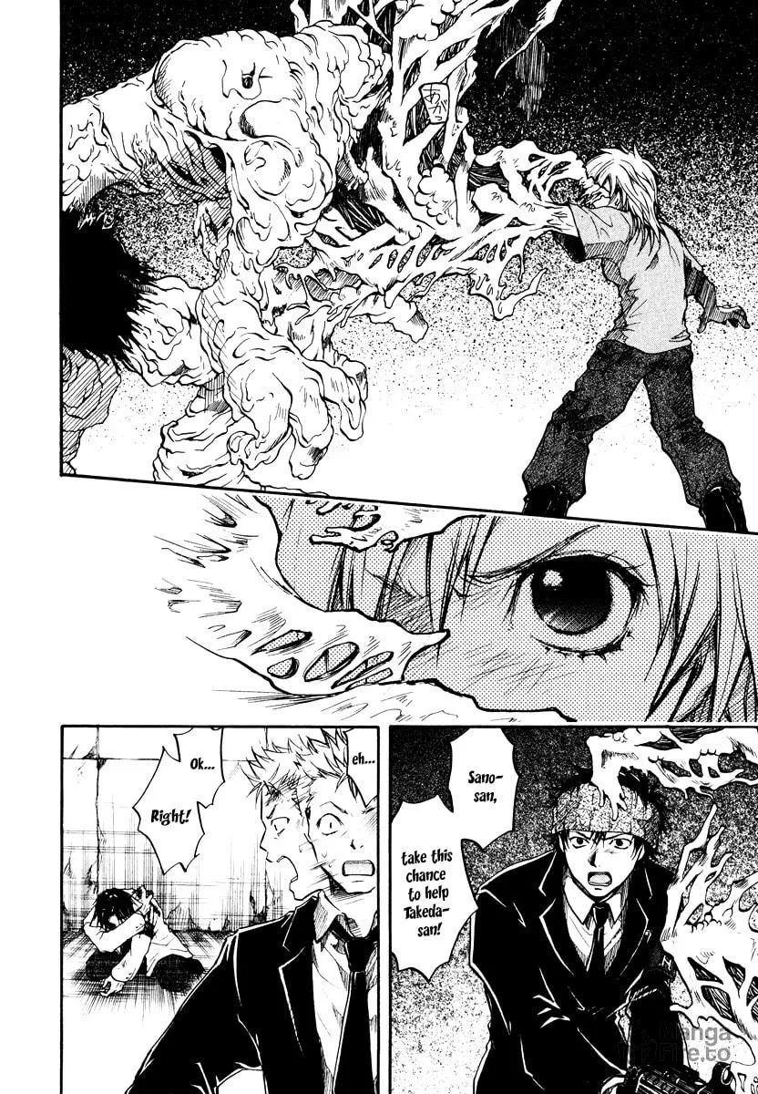 Variante Chapter 7 page 25 - 