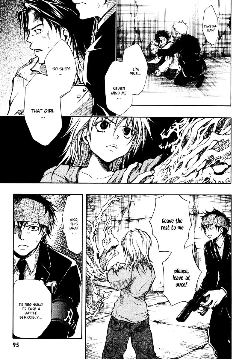 Variante Chapter 7 page 26 - 
