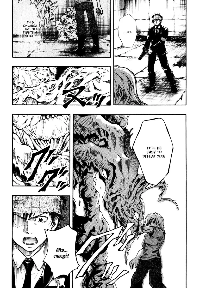 Variante Chapter 7 page 28 - 