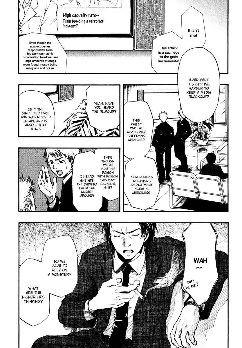 Variante Chapter 7 page 4 - 