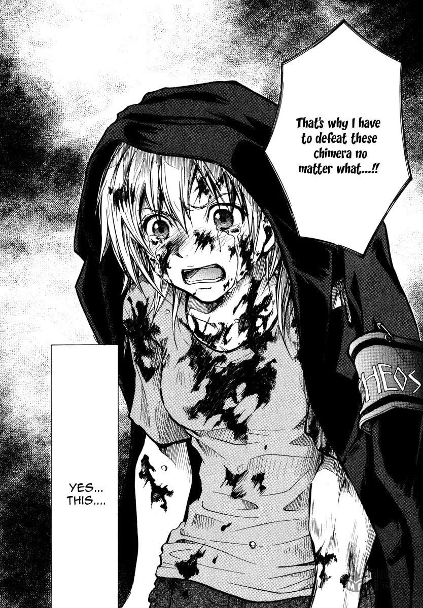 Variante Chapter 7 page 33 - 