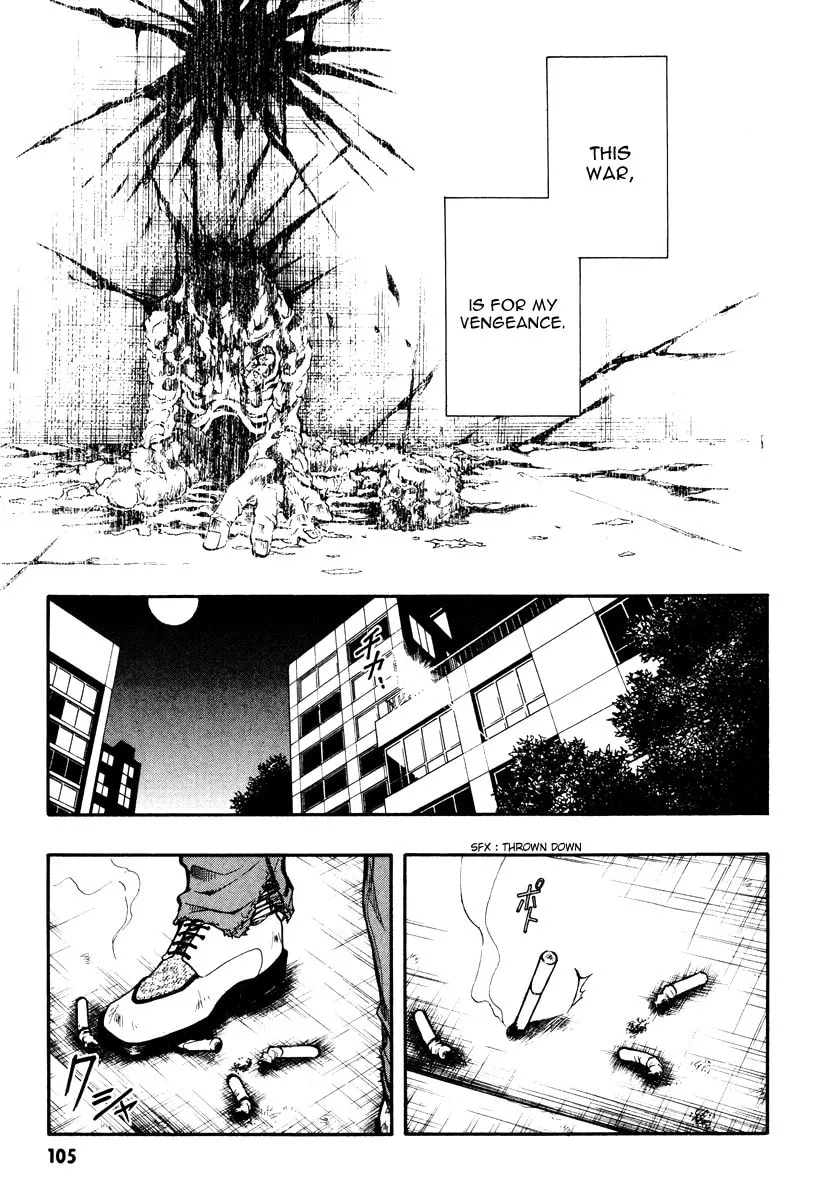 Variante Chapter 7 page 34 - 