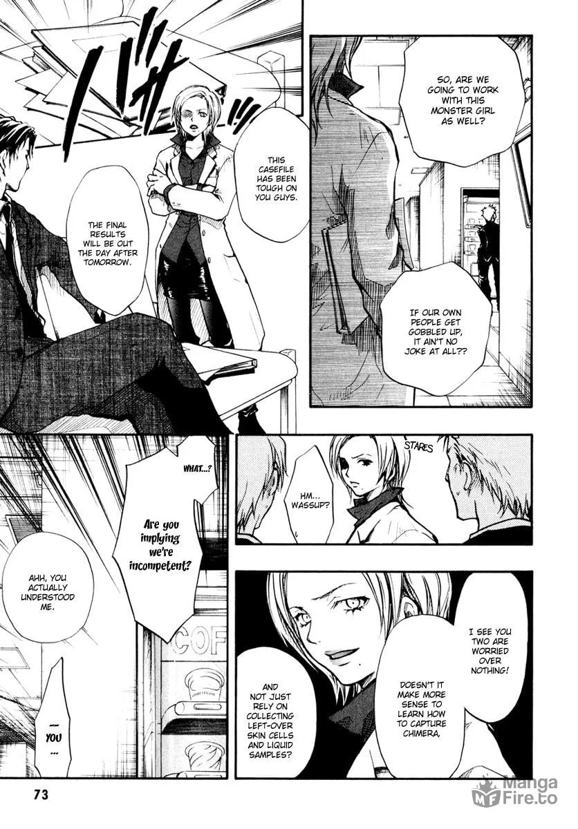 Variante Chapter 7 page 5 - 