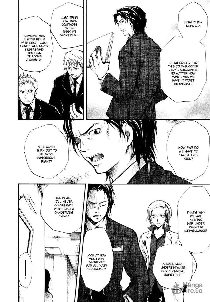 Variante Chapter 7 page 6 - 
