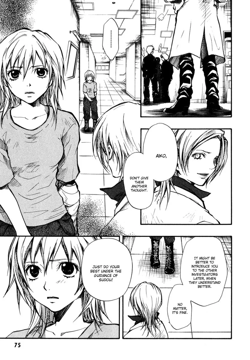 Variante Chapter 7 page 7 - 