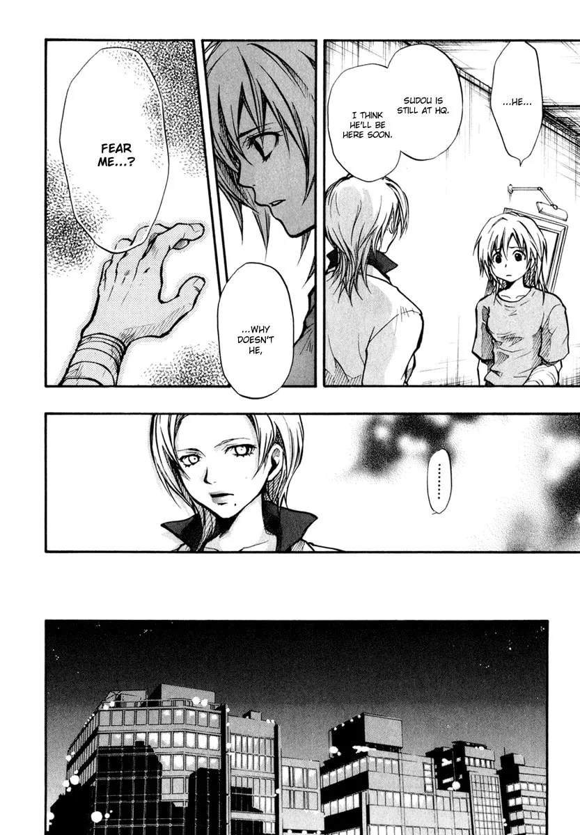 Variante Chapter 7 page 8 - 