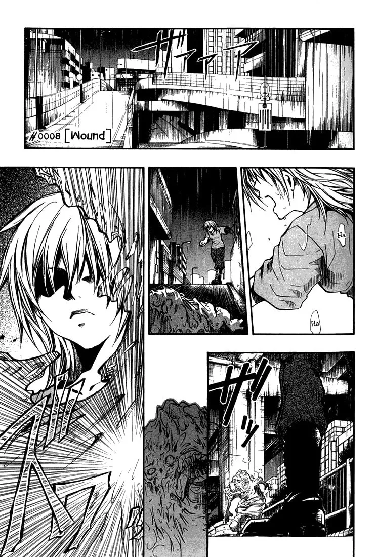 Variante Chapter 8 page 1 - 