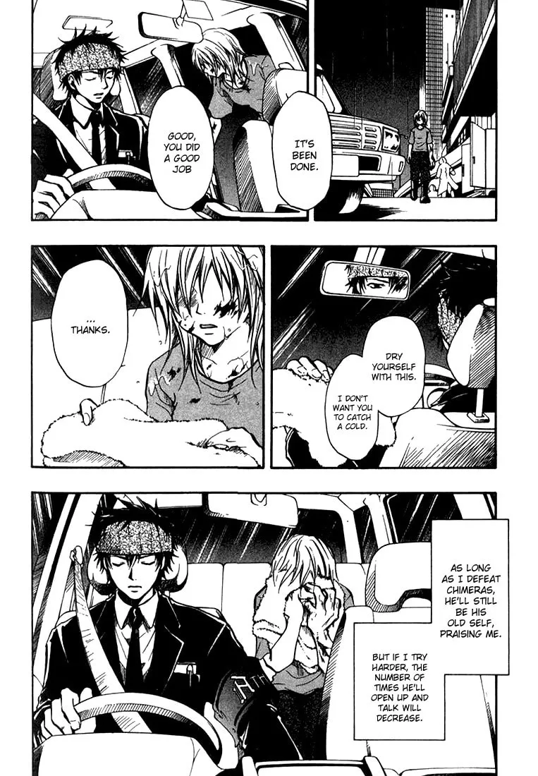 Variante Chapter 8 page 2 - 