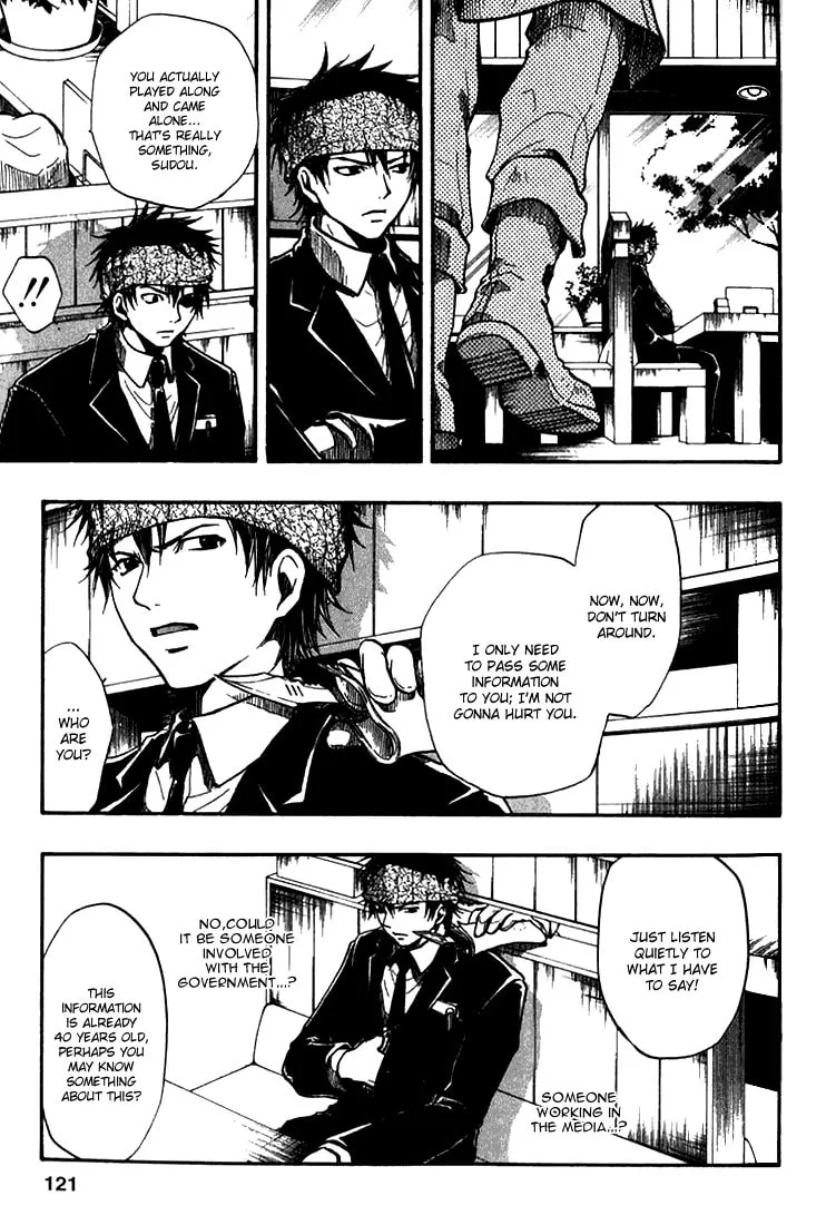 Variante Chapter 8 page 13 - 