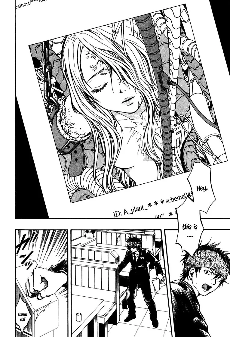 Variante Chapter 8 page 16 - 