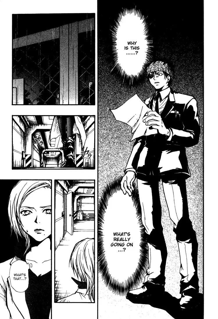 Variante Chapter 8 page 17 - 