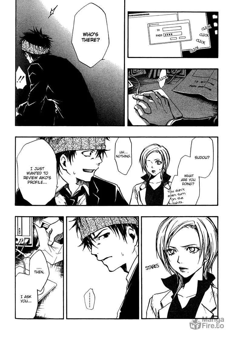 Variante Chapter 8 page 18 - 