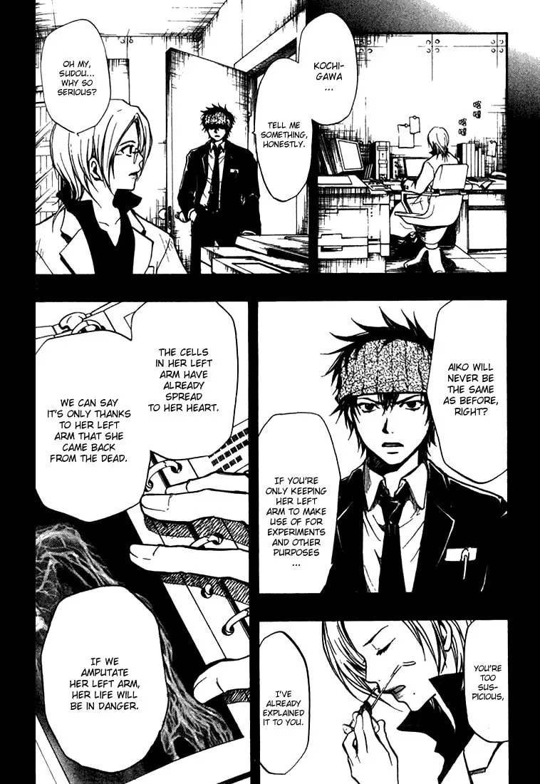 Variante Chapter 8 page 8 - 