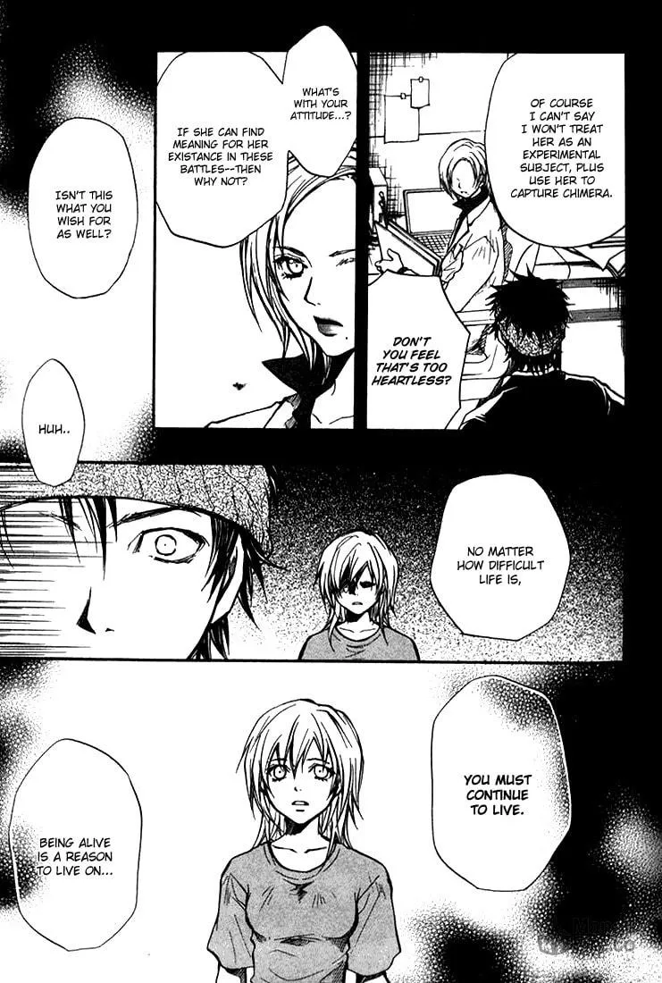 Variante Chapter 8 page 9 - 
