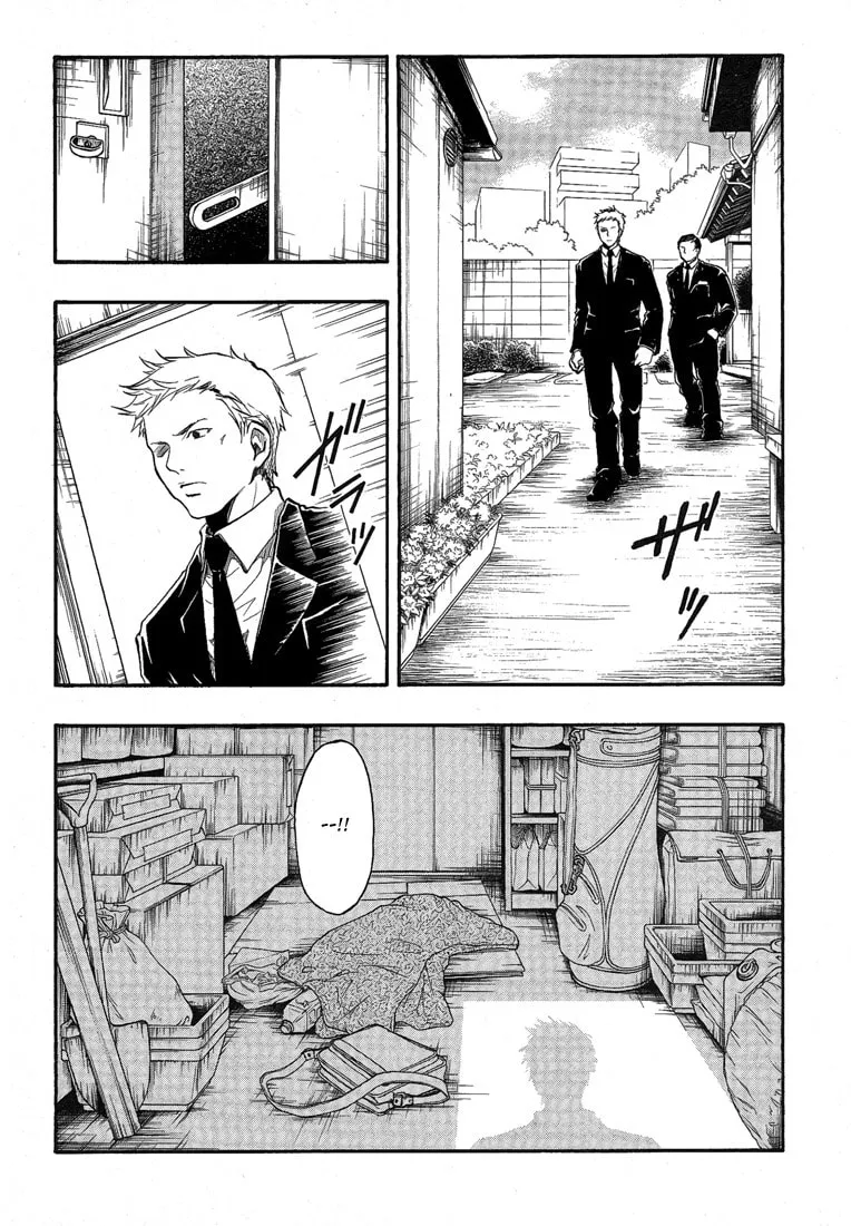 Variante Chapter 9 page 11 - 