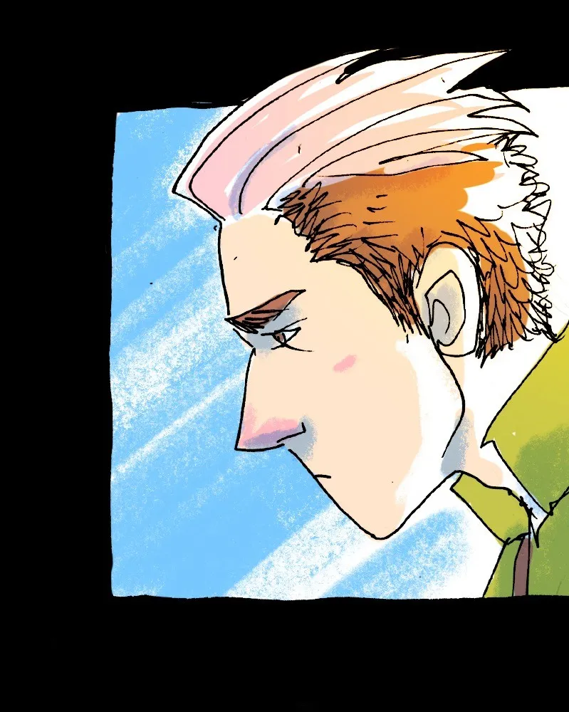 Varsity Noir Chapter 11 page 9 - 