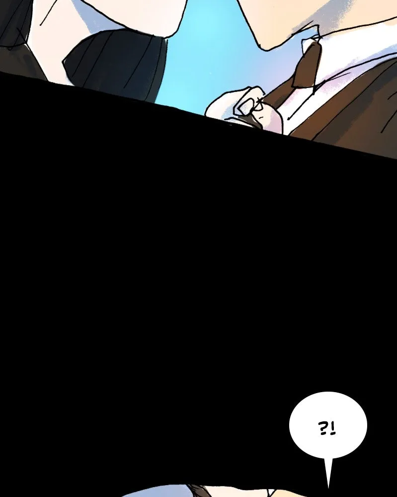 Varsity Noir Chapter 13 page 17 - 