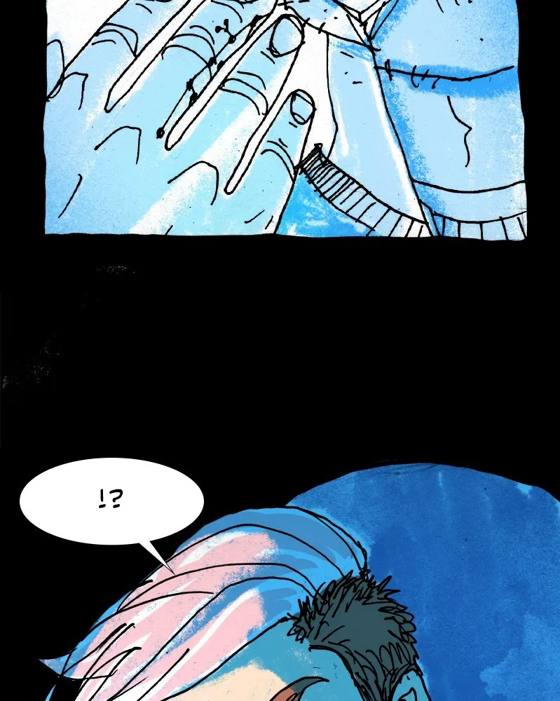 Varsity Noir Chapter 21 page 7 - 
