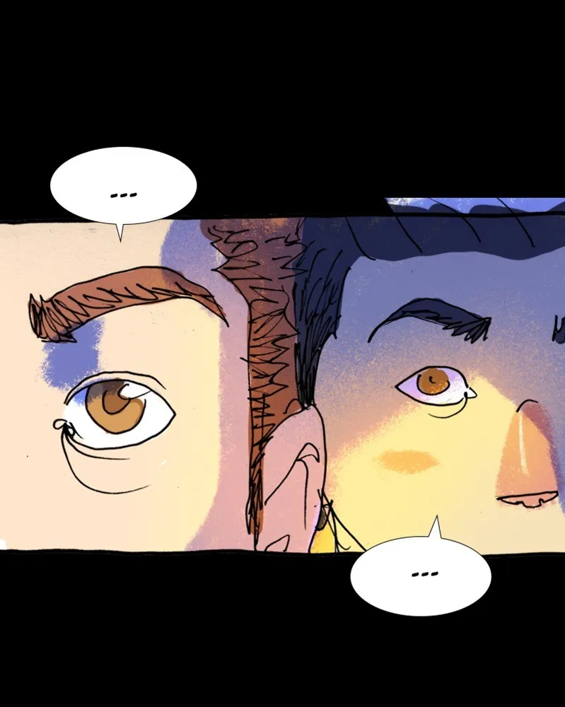 Varsity Noir Chapter 25 page 7 - 