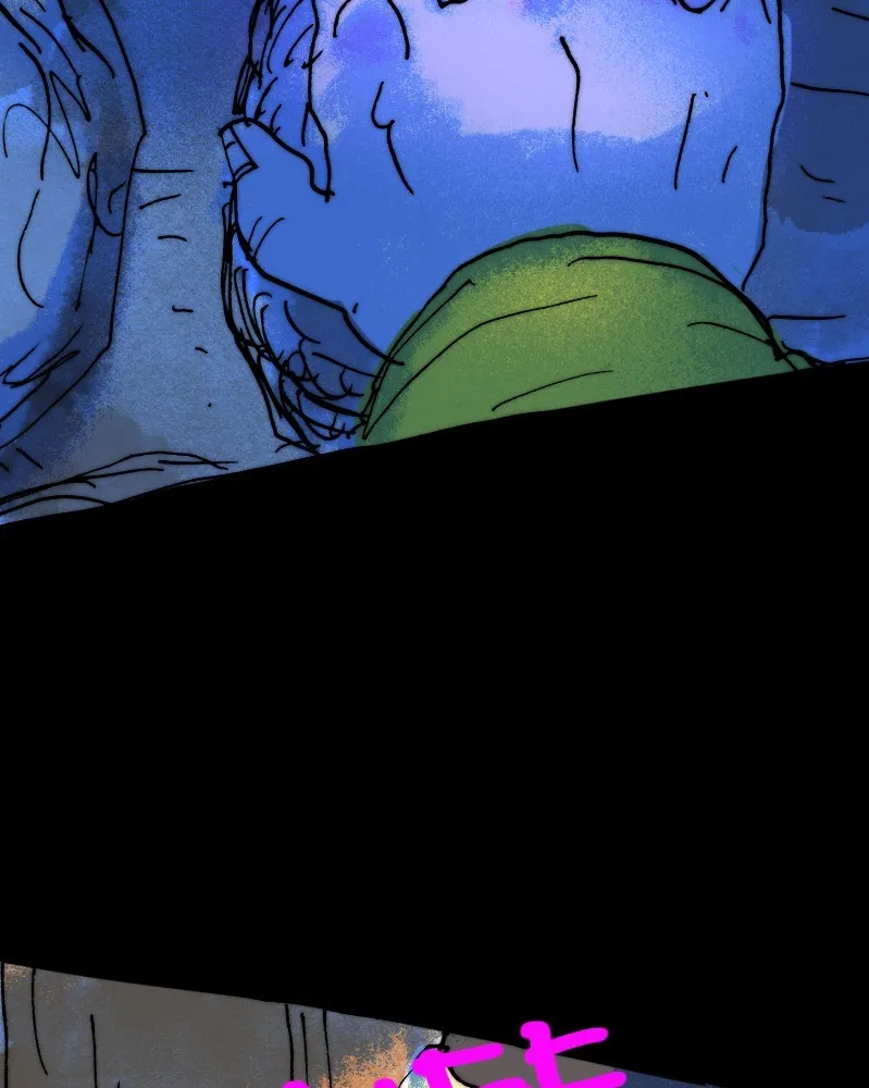 Varsity Noir Chapter 29 page 11 - 