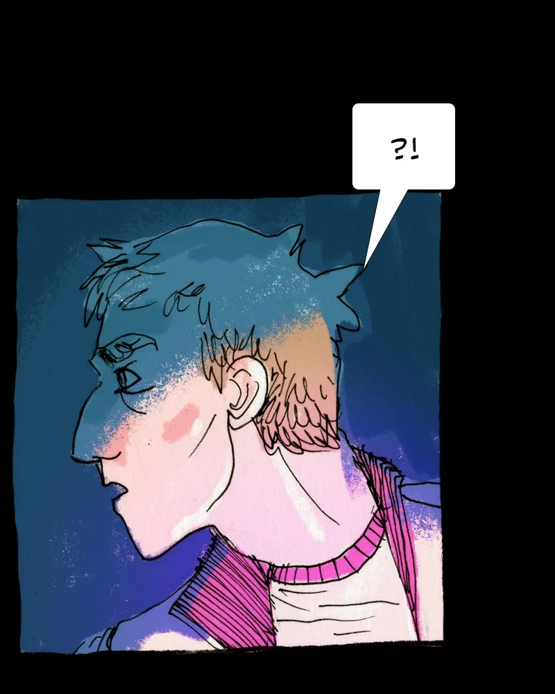 Varsity Noir Chapter 3 page 7 - 