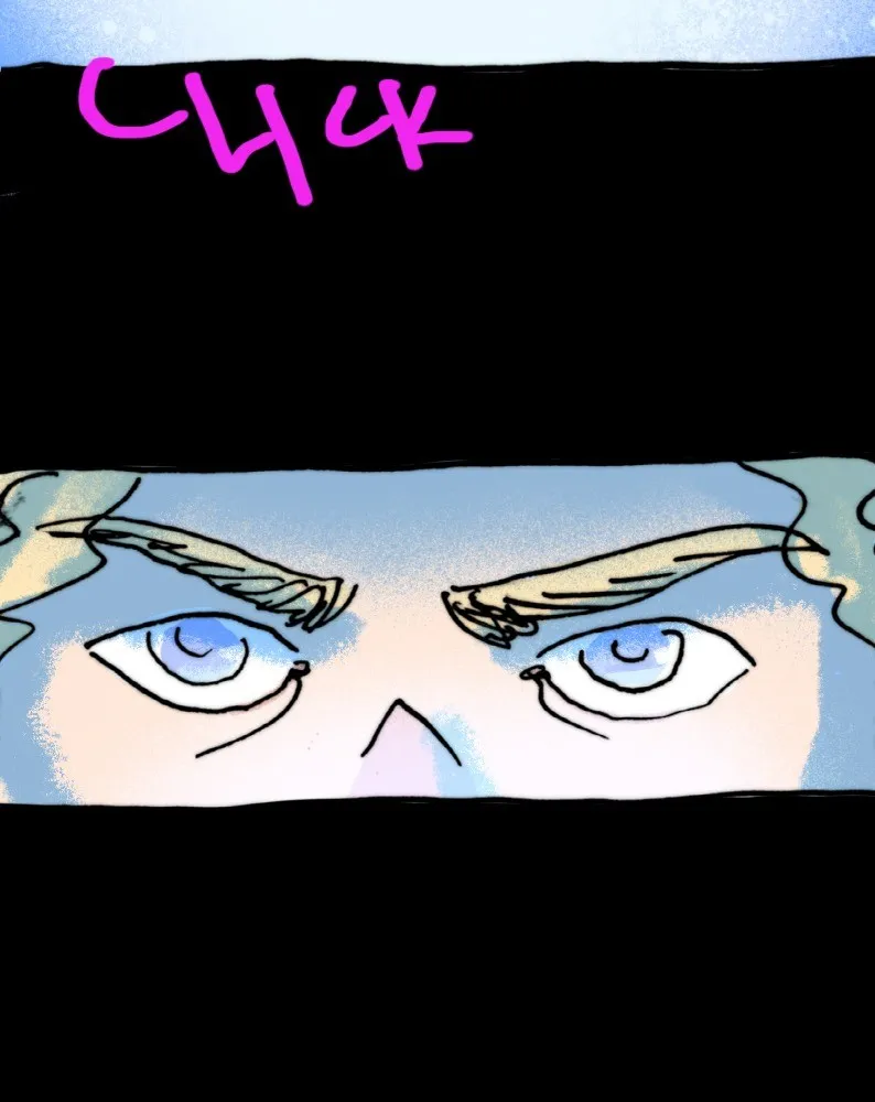Varsity Noir Chapter 33 page 26 - 