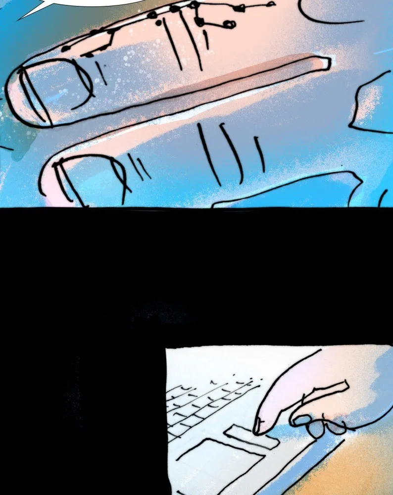 Varsity Noir Chapter 33 page 33 - 