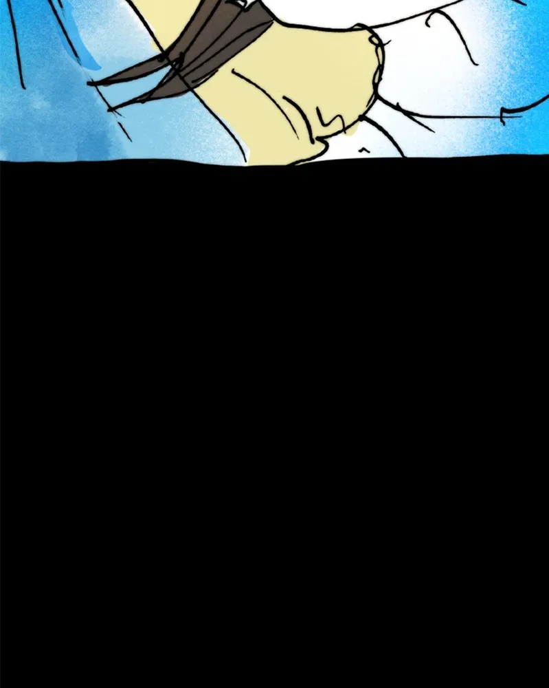 Varsity Noir Chapter 43 page 11 - 