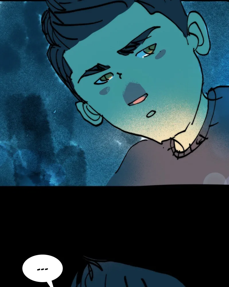 Varsity Noir Chapter 51 page 22 - 