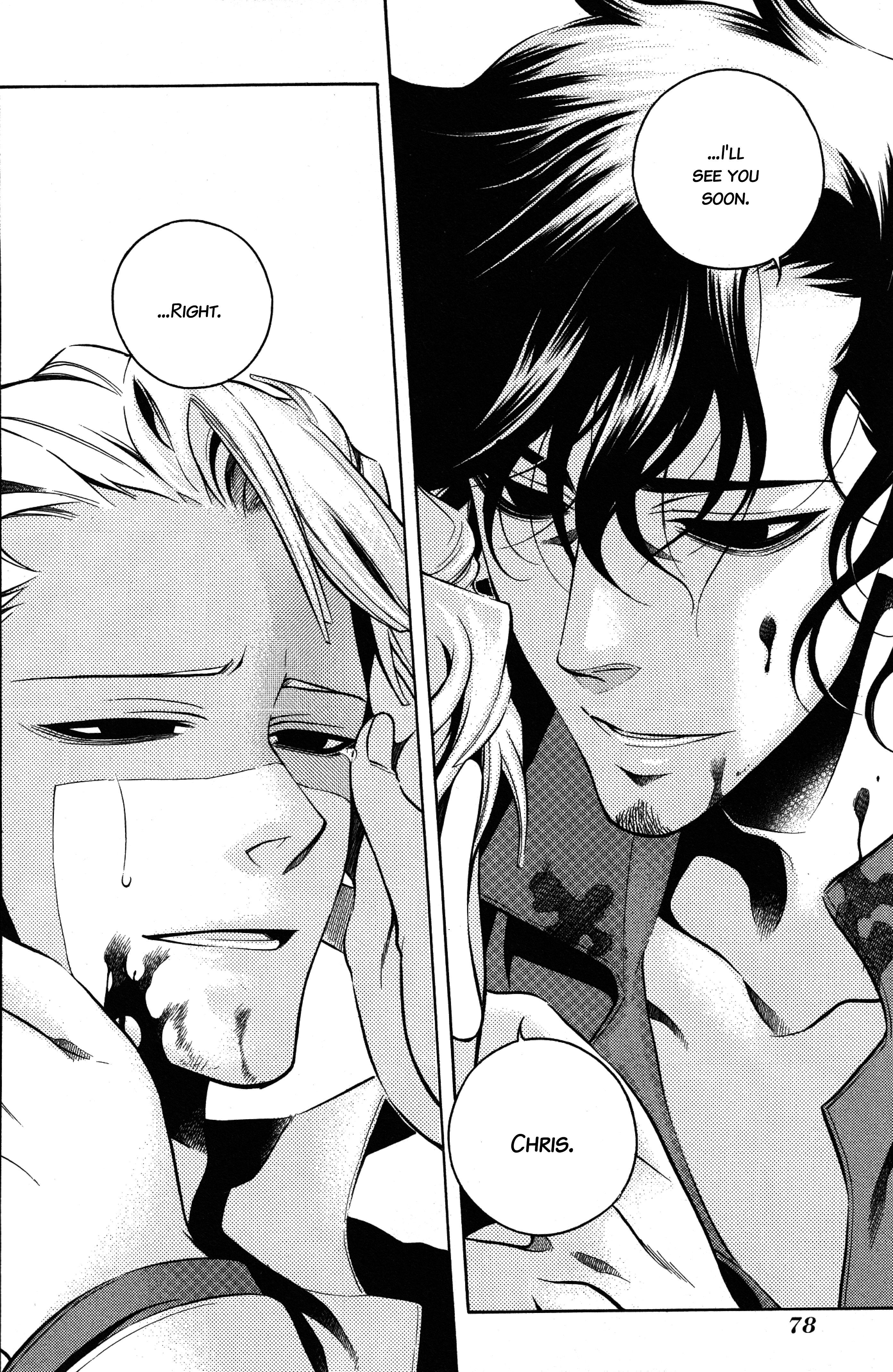 Vassalord. Chapter 26 page 20 - 