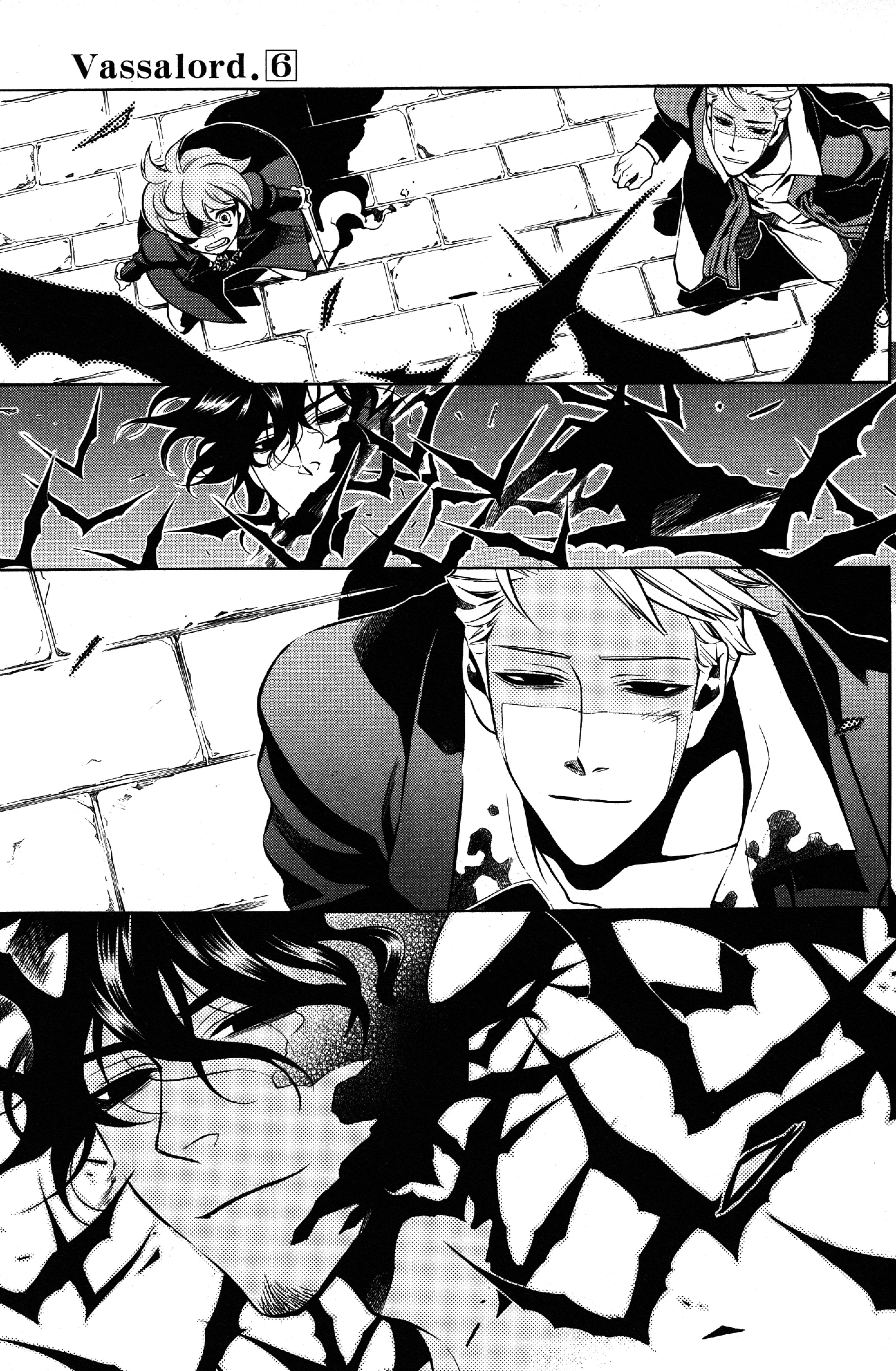 Vassalord. Chapter 26 page 25 - 