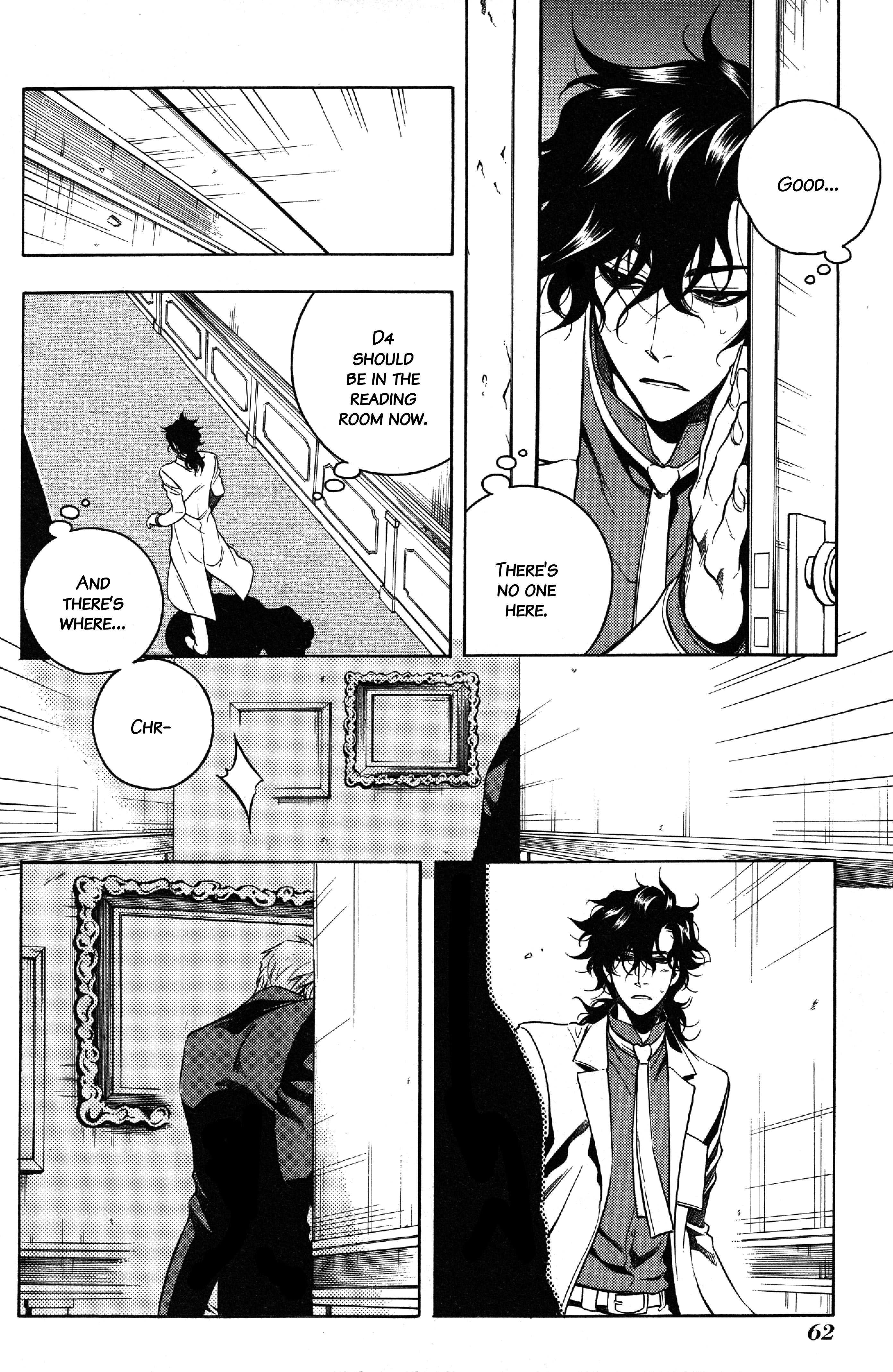 Vassalord. Chapter 26 page 4 - 