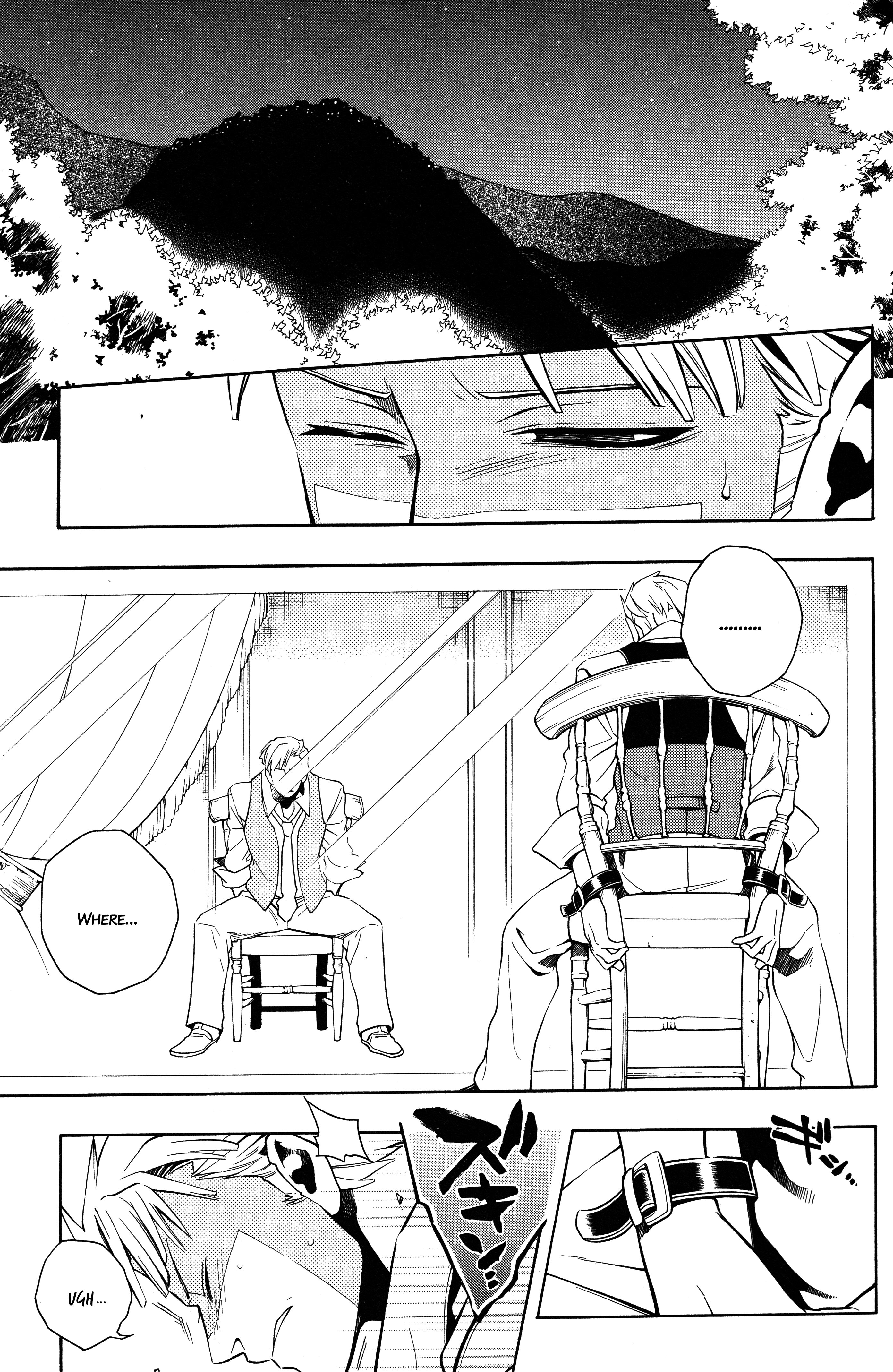 Vassalord. Chapter 27 page 21 - 