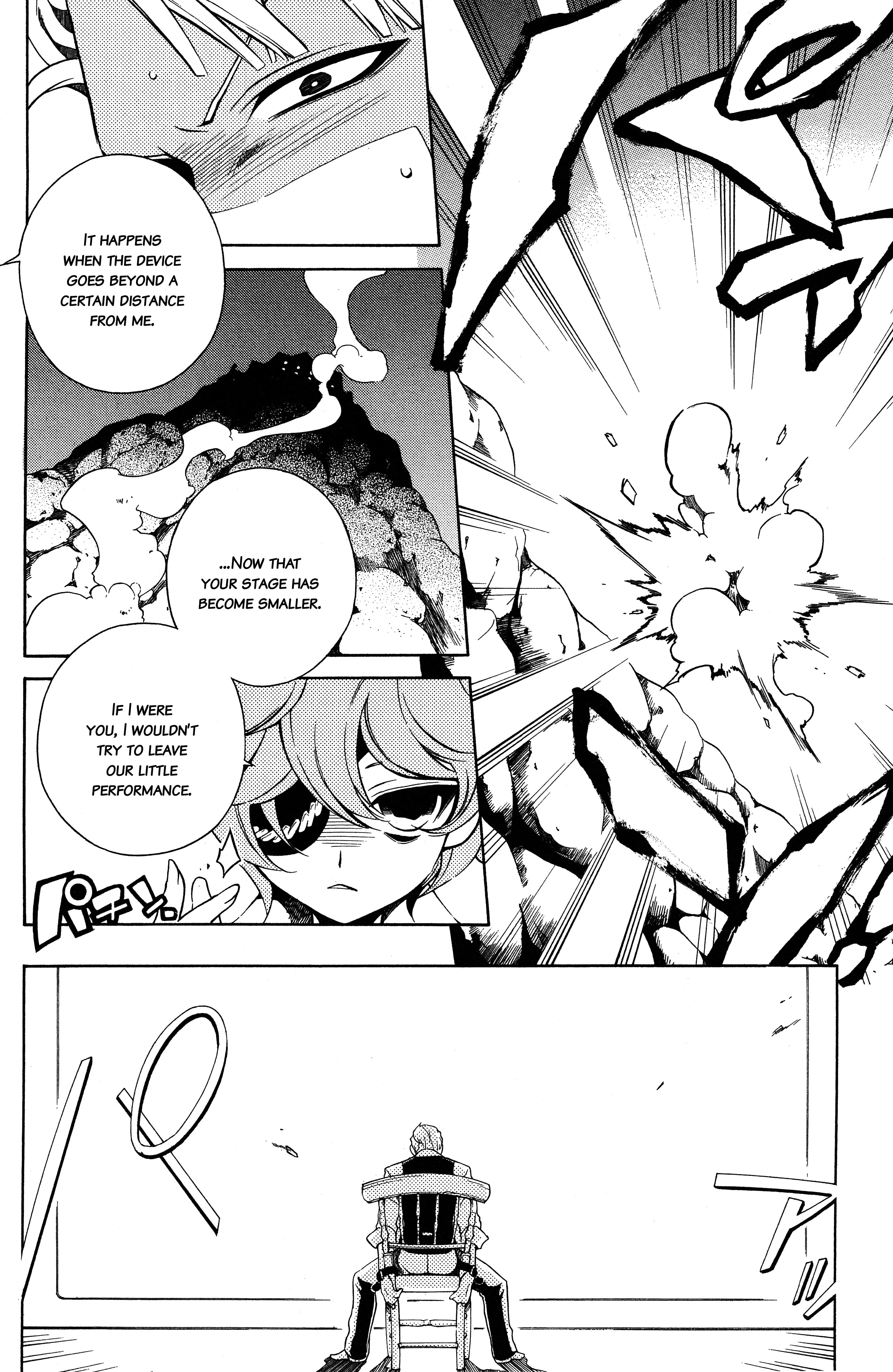 Vassalord. Chapter 27 page 24 - 