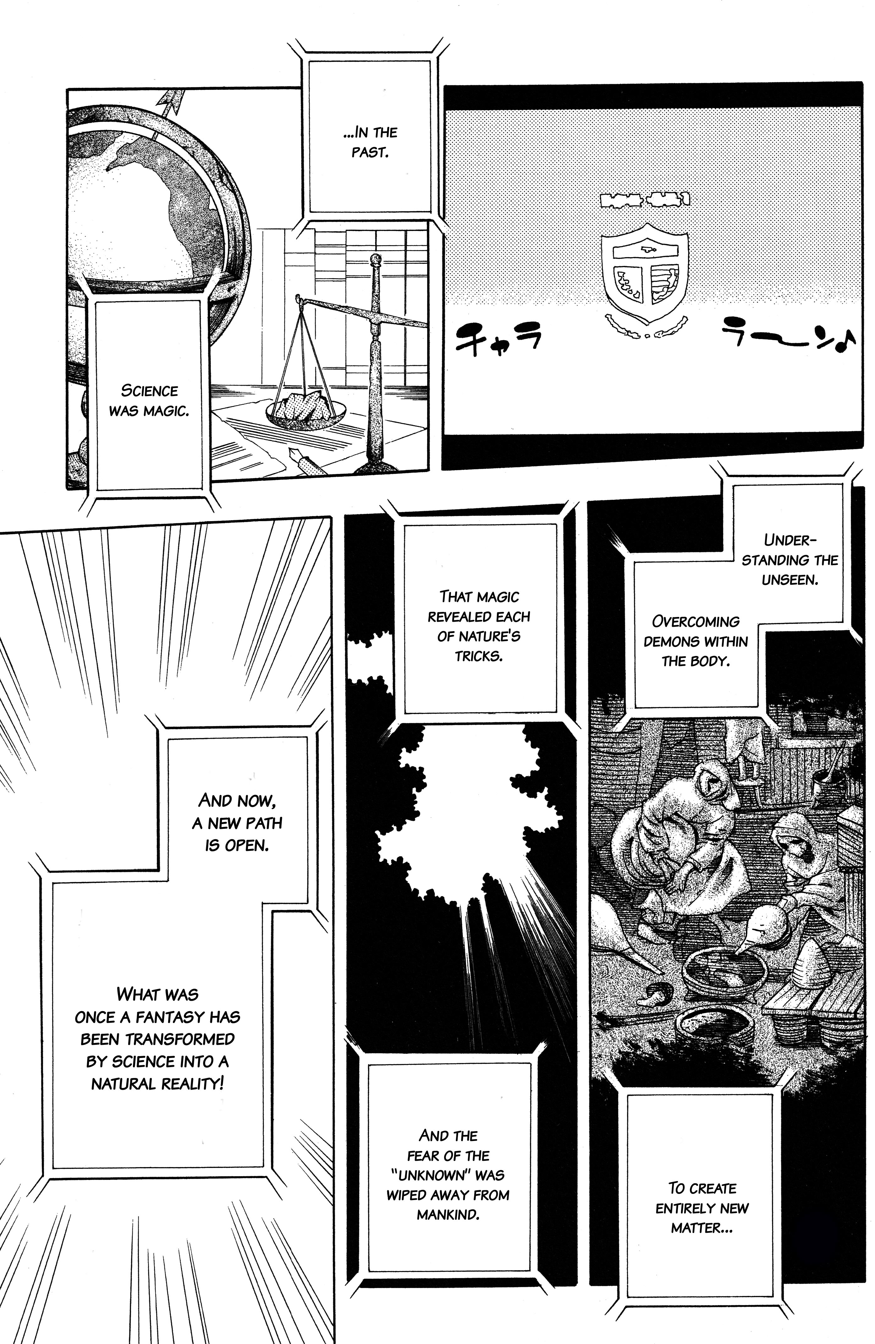 Vassalord. Chapter 27 page 25 - 