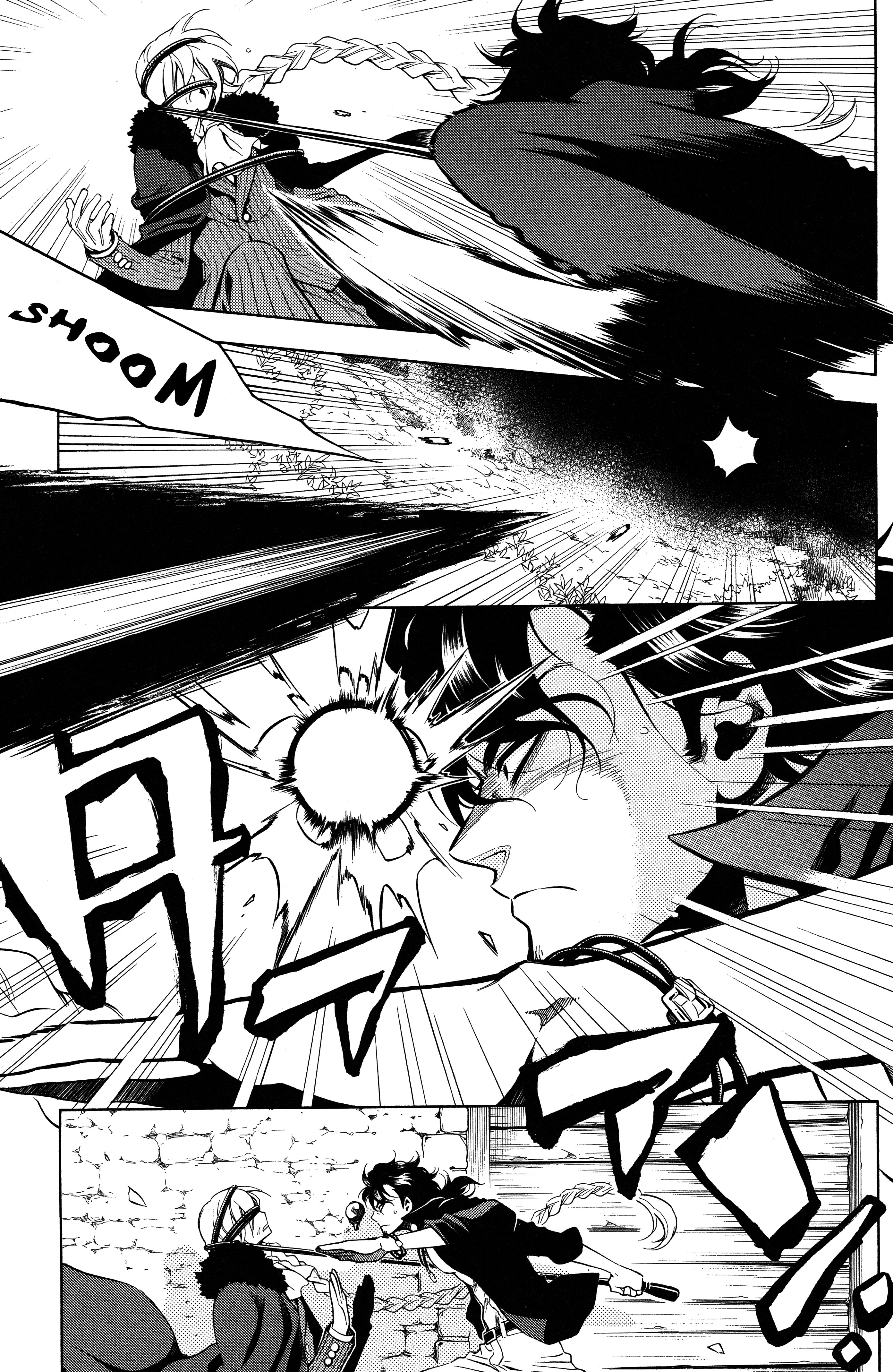 Vassalord. Chapter 27 page 5 - 