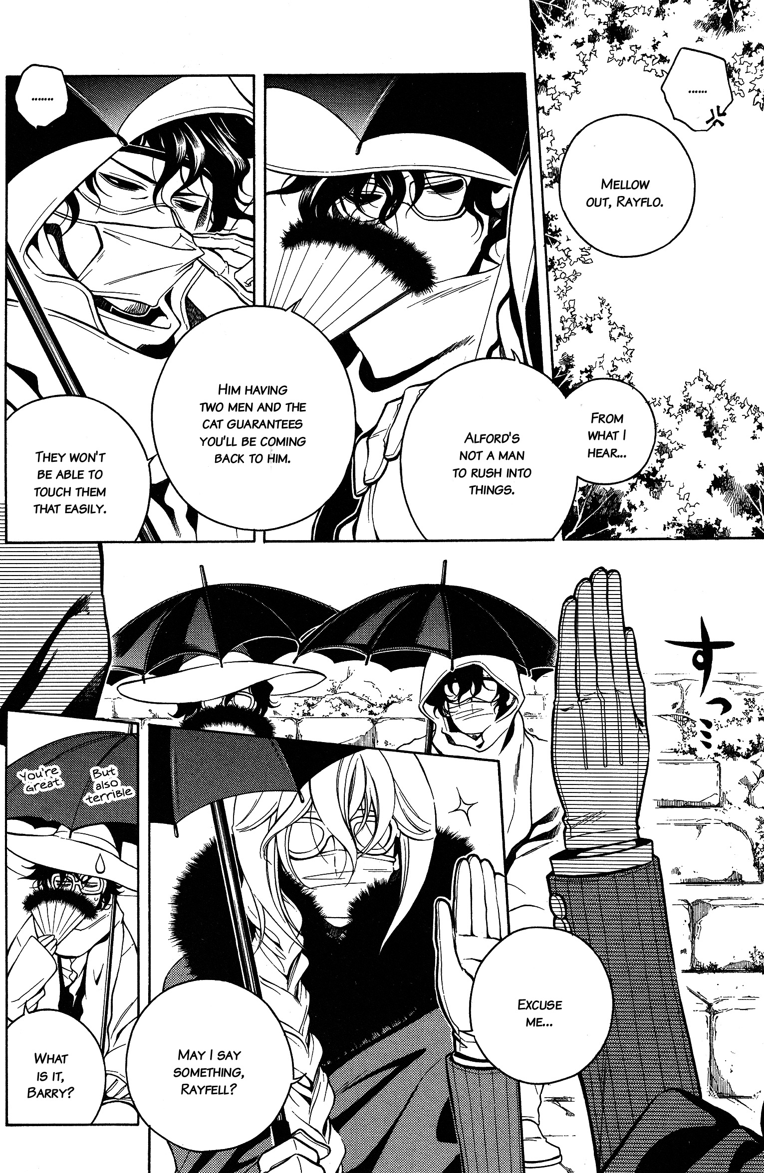 Vassalord. Chapter 28 page 2 - 