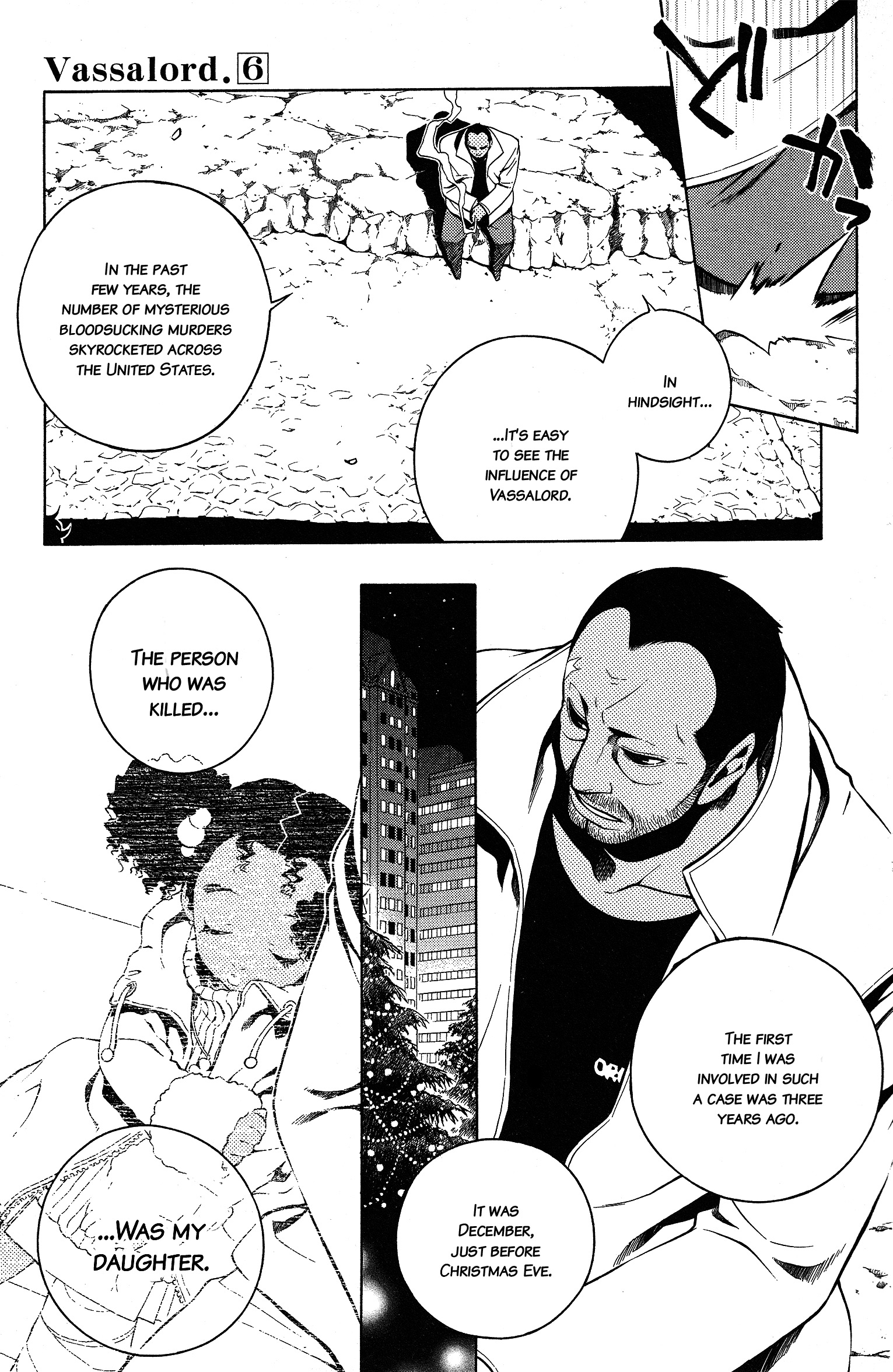 Vassalord. Chapter 28 page 19 - 