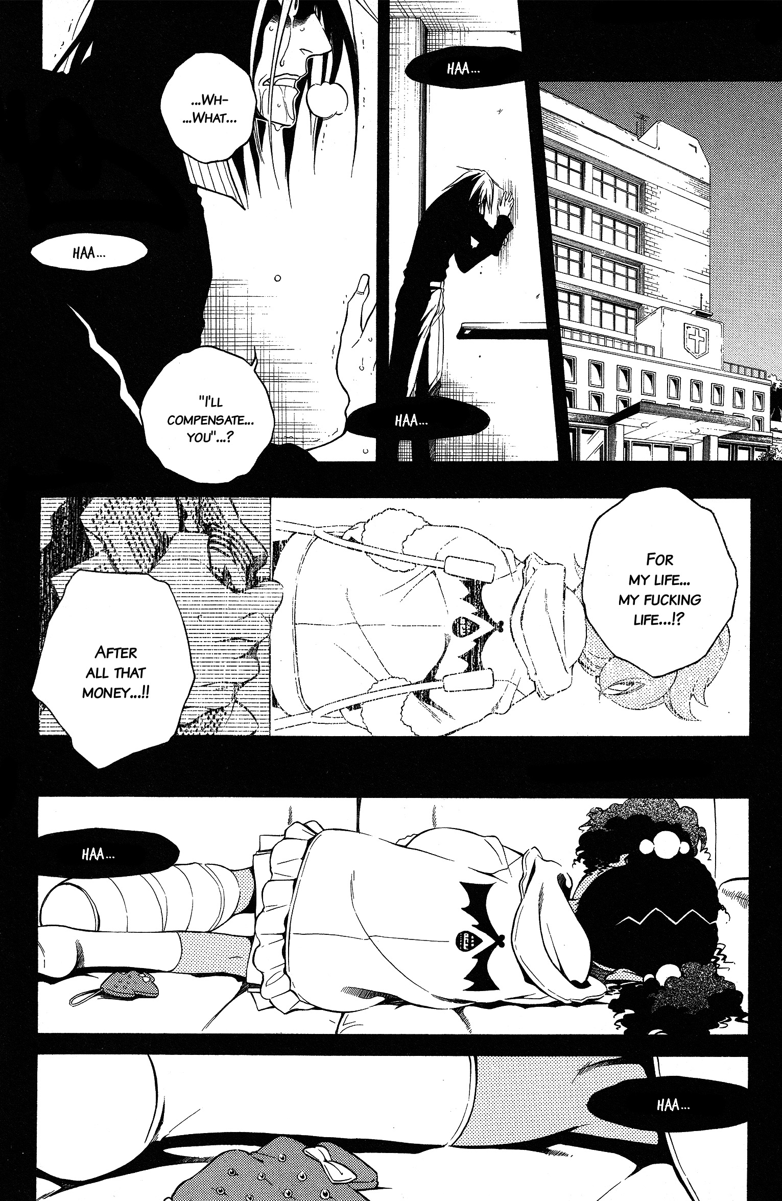 Vassalord. Chapter 28 page 22 - 