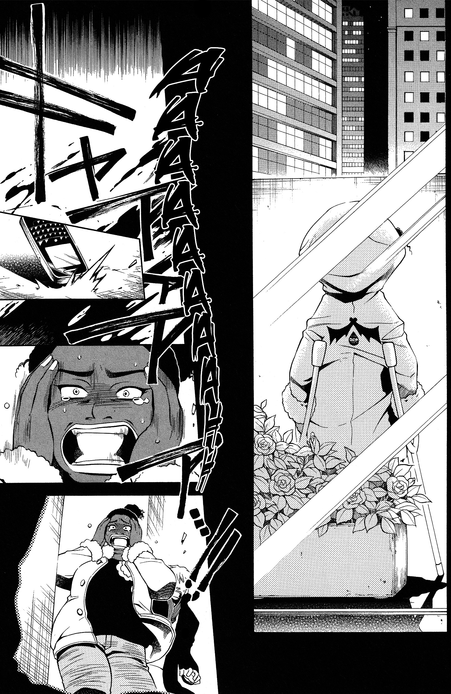Vassalord. Chapter 28 page 25 - 