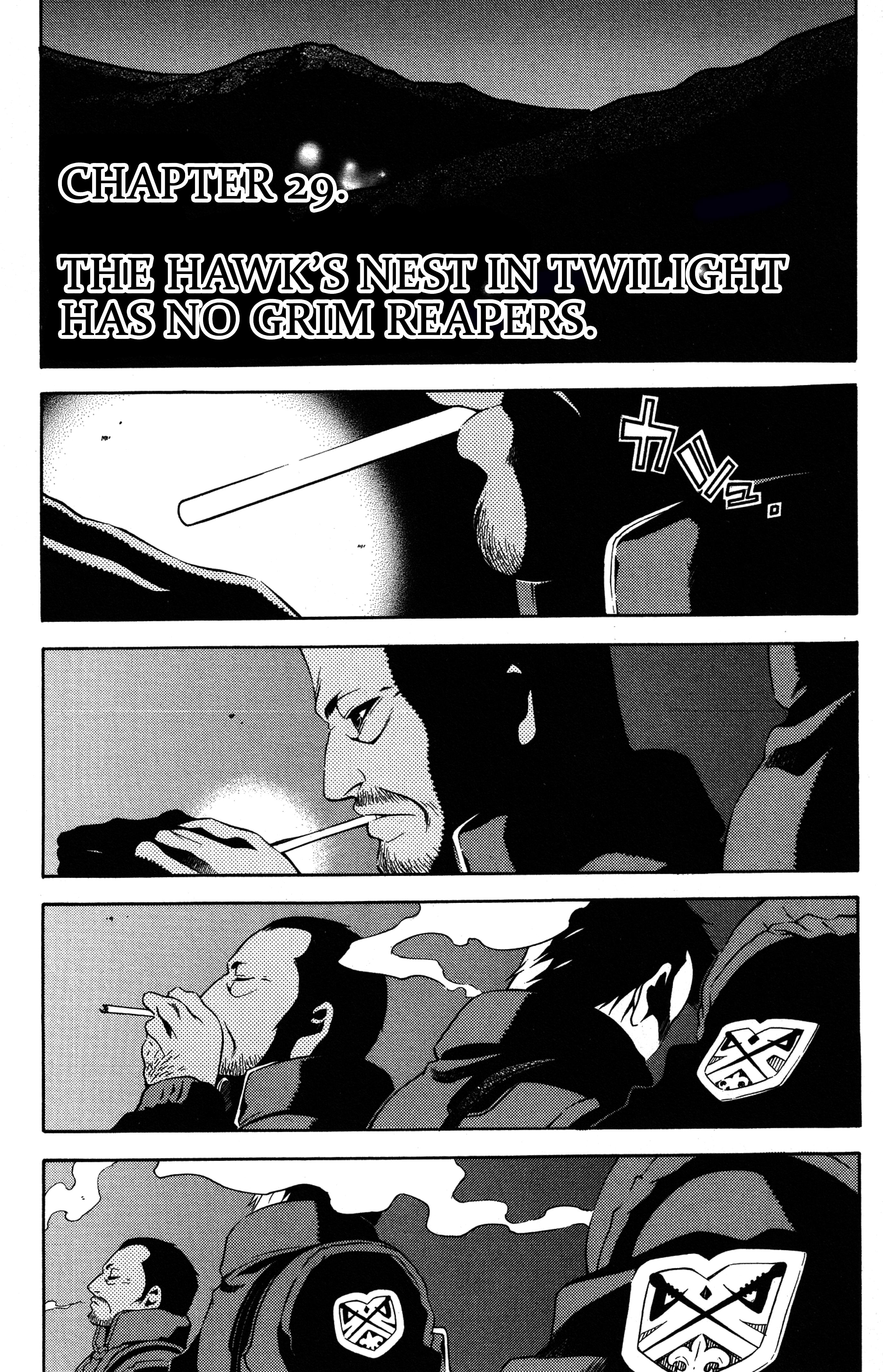 Vassalord. Chapter 29 page 1 - 