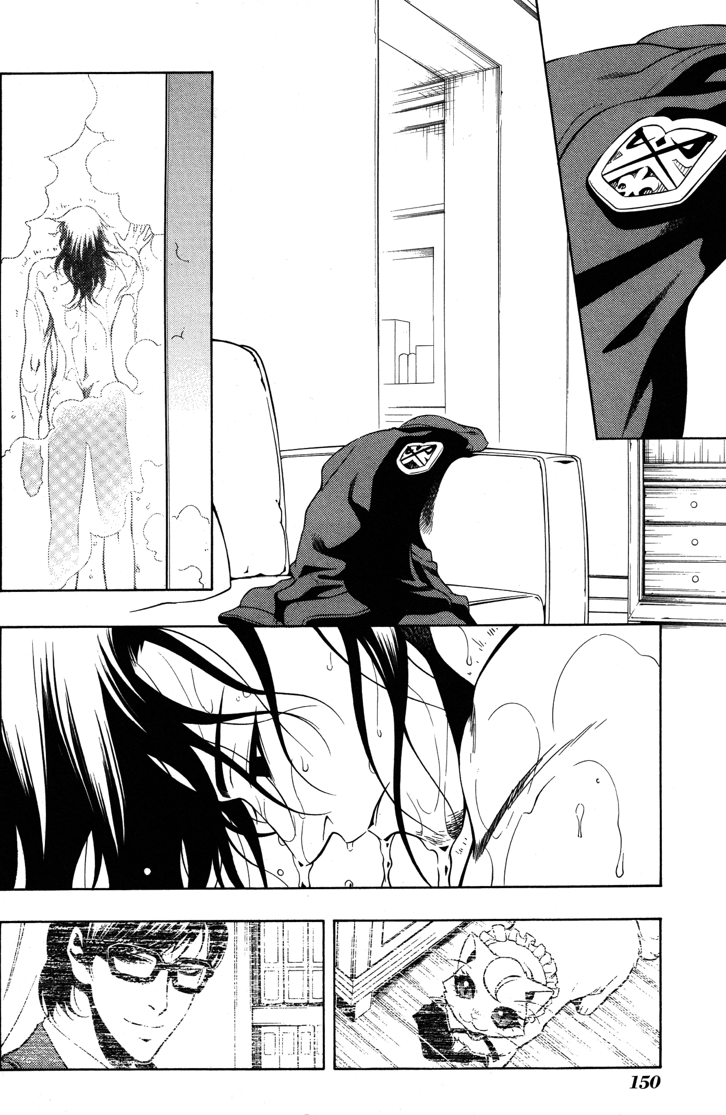 Vassalord. Chapter 29 page 2 - 