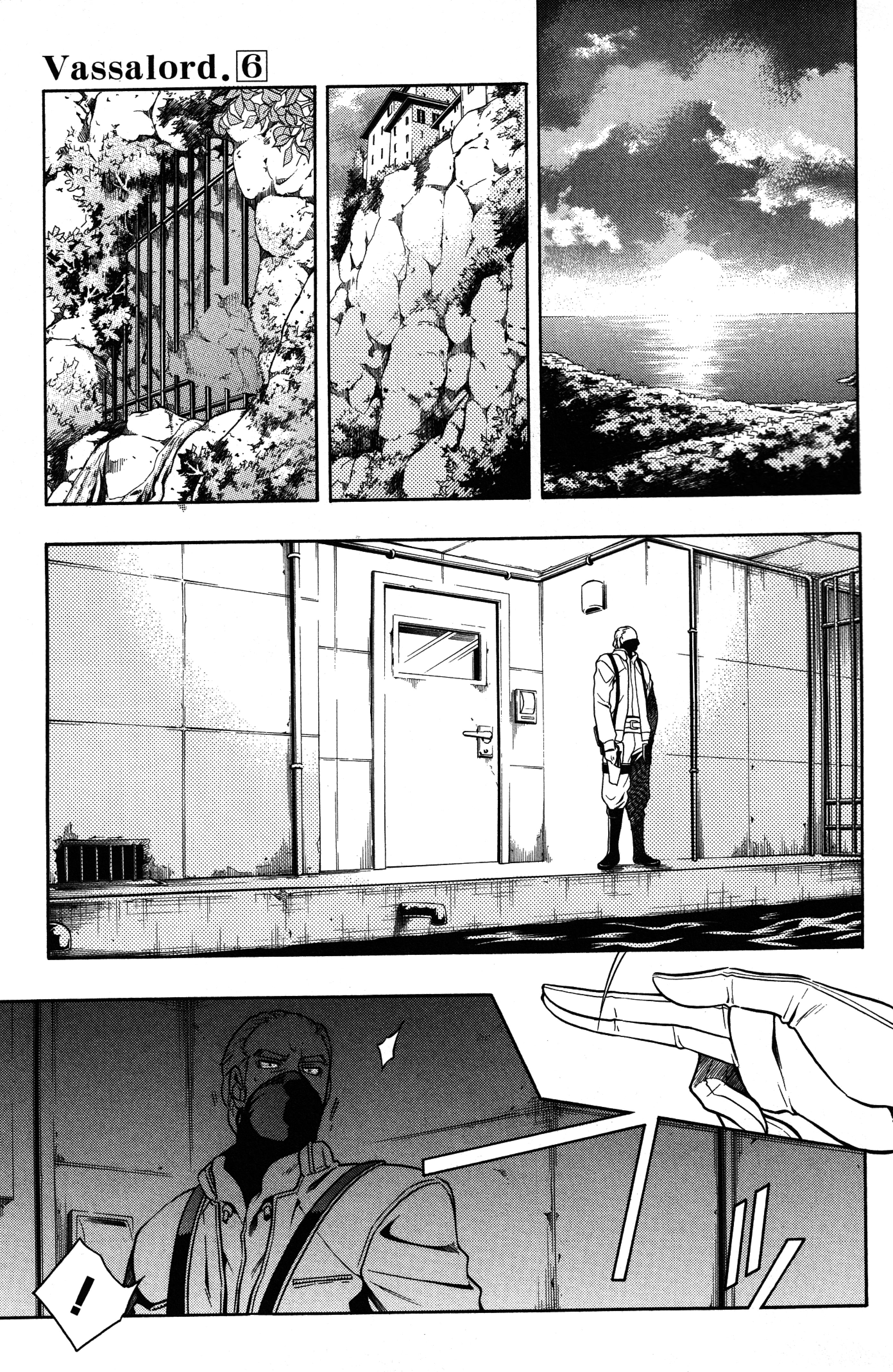 Vassalord. Chapter 29 page 23 - 