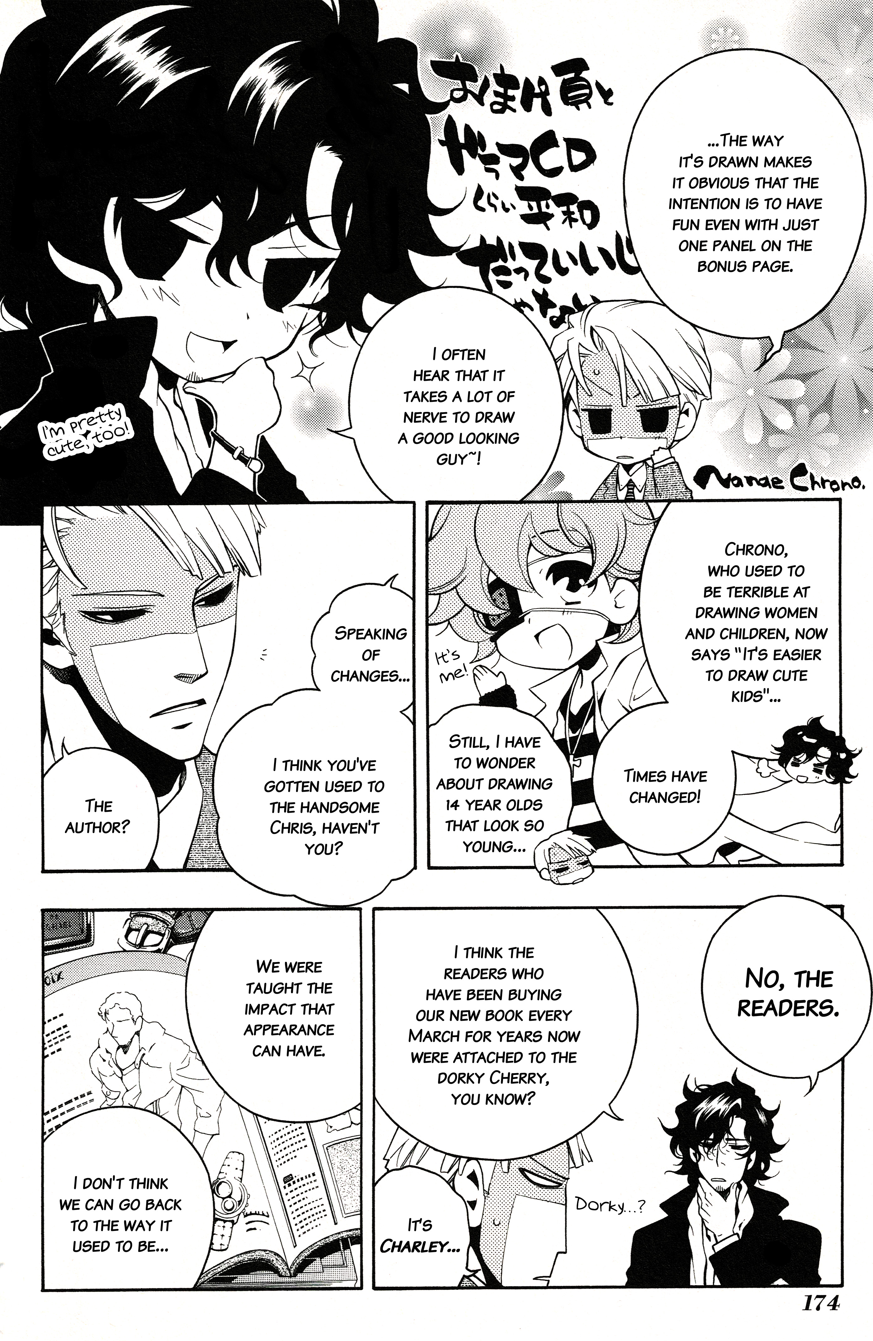 Vassalord. Chapter 29 page 26 - 
