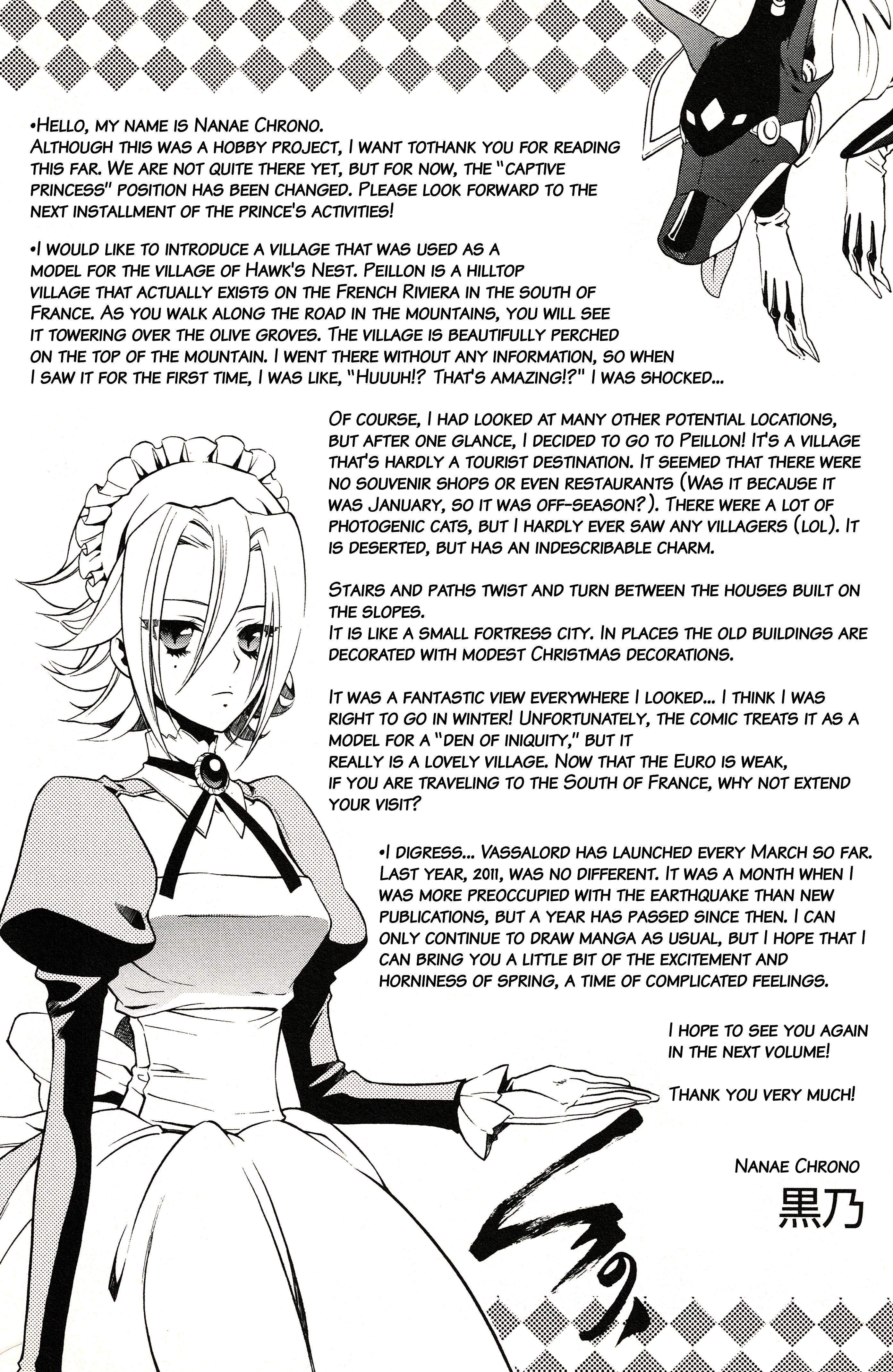Vassalord. Chapter 29 page 28 - 